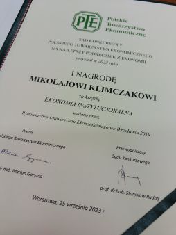 IMG20241205122410